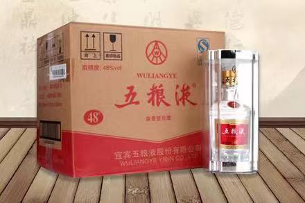 召陵老酒回收