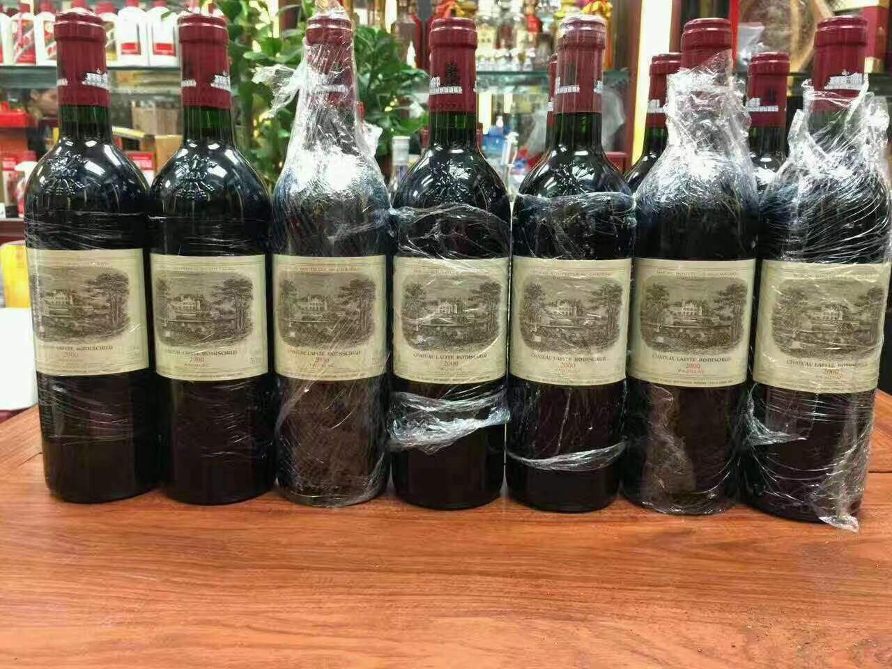 召陵洋酒回收